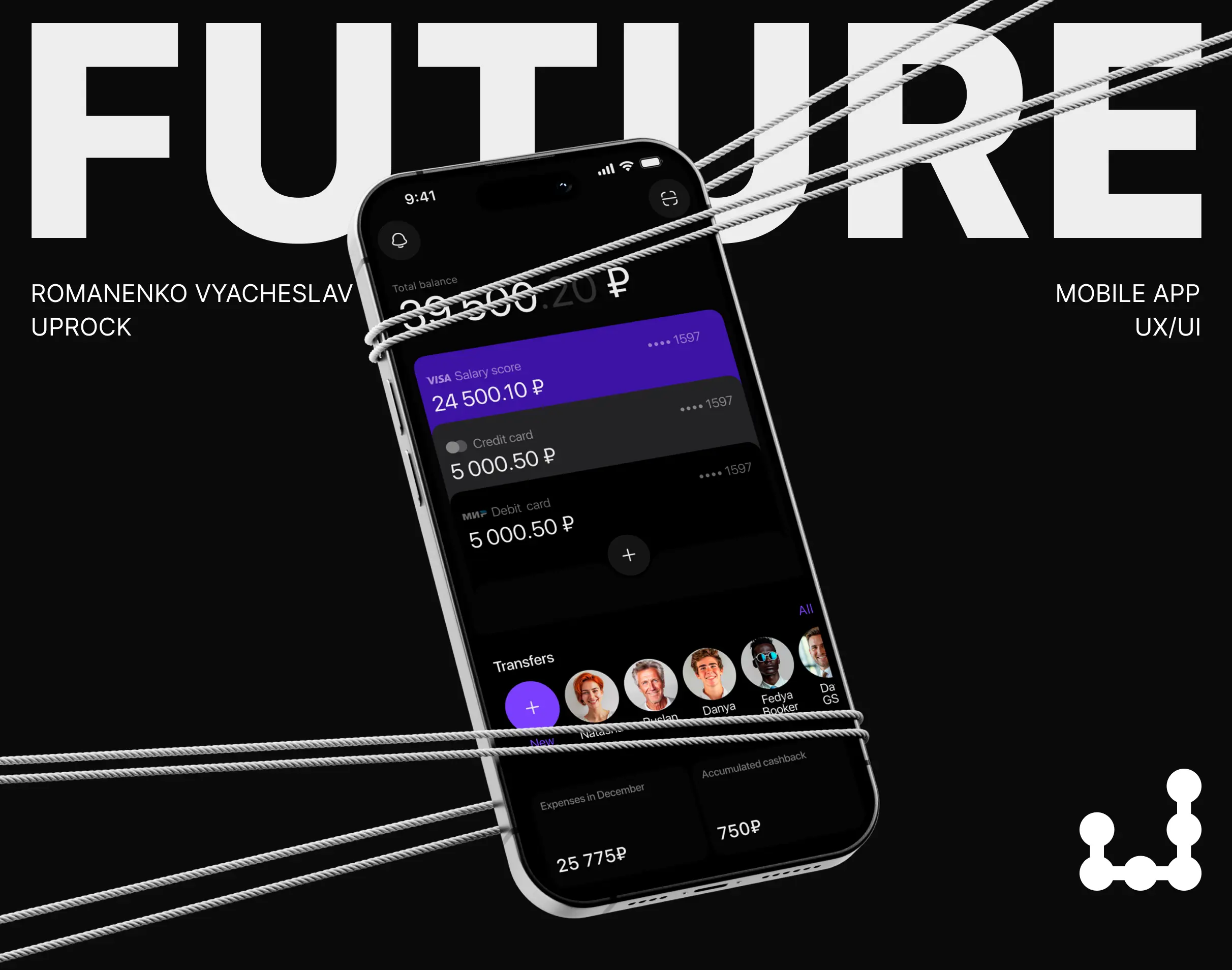 Future site design preview